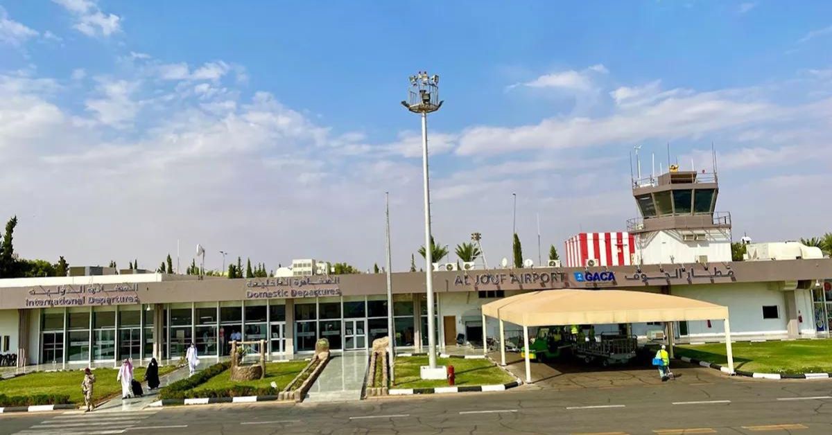 Air Arabia Al-Jouf Office in Saudi Arabia