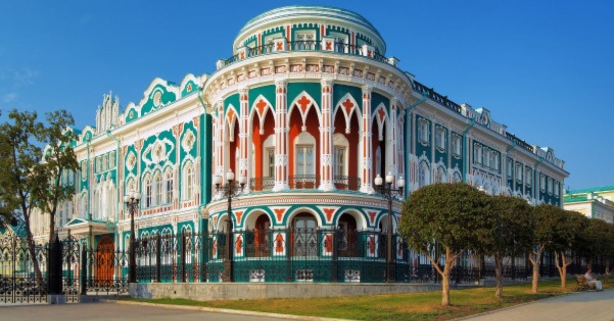 Air Arabia Ticket Office in Yekaterinburg